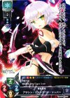 LO-0568 ST アサシン/ジャック・ザ・リッパー