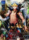 LO-0486-K KR キャスター/ギルガメッシュ