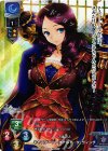 LO-0488-K KR キャスター/レオナルド・ダ・ヴィンチ
