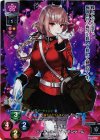 LO-0508-K KR バーサーカー/ナイチンゲール