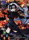 LO-0525-K KR アヴェンジャー/ジャンヌ・ダルク〔オルタ〕