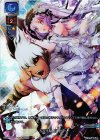  LO-0547-K KR 万古不易の迷宮 