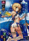  LO-0463-S SP アーチャー/アルトリア・ペンドラゴン(サイン入り) 