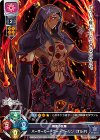  LO-0574 P バーサーカー/クー・フーリン〔オルタ〕 