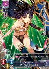 LO-0496-A P アーチャー/イシュタル