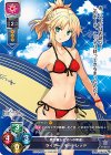 LO-0538-A P ライダー/モードレッド