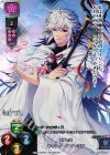 LO-0505-K KR キャスター/マーリン