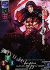 LO-0521-K KR バーサーカー/クー・フーリン〔オルタ〕