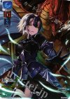 LO-0548-K KR 邪竜召喚