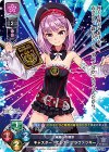  LO-0502-A P キャスター/エレナ・ブラヴァツキー 