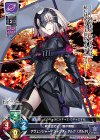 LO-0525-A P アヴェンジャー/ジャンヌ・ダルク〔オルタ〕