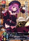  LO-1412 C キャスター/エレナ・ブラヴァツキー 