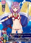  LO-1447 P アーチャー/エレナ・ブラヴァツキー 