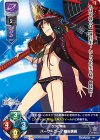 LO-1451 P バーサーカー/織田信長