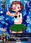  LO-0293 R ももがー 