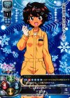  LO-0298 R スズキ 