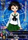  LO-0314 R 宇津木 優季 