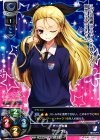 LO-0334 R アッサム 