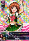  LO-0339 C 西住 みほ 