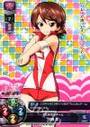  LO-0343 R 河西 忍 