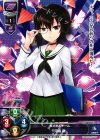  LO-0362 R 河嶋 桃 