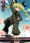  LO-0411 U 演説 