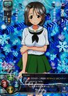  LO-0292-K KR ぴよたん 