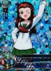  LO-0297-K KR 左衛門佐 