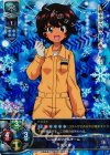  LO-0298-K KR スズキ 