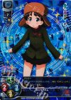 LO-0324-K KR ニーナ 