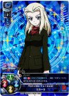 LO-0323-K KR クラーラ 