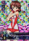  LO-0343-K KR 河西 忍 