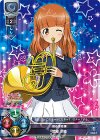  LO-0443 P 武部 沙織 