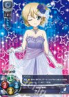  LO-0431 P ダージリン 