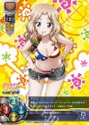 LO-0422 P ケイ 