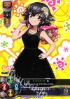  LO-0430 P ペパロニ 