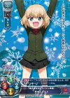  LO-0303-A P カチューシャ 