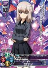  LO-0373-A P 逸見 エリカ 