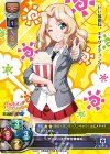 ケイ