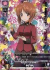  LO-1007 SR 西住 みほ 