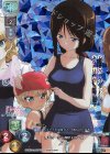  LO-1021-K KR ノンナ 