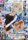 LO-1069-K KR ダージリン