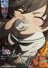  LO-1112-K KR 飲み比べ 