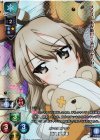  LO-1145-A P 島田 愛里寿(ホロ仕様) 
