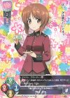  LO-1007-A P 西住 みほ 