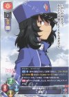  LO-3238 P 安藤 