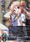  LO-3410 SR 水無月 空 