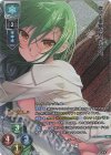  LO-3425-K KR 穂村 有里 