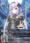  LO-3440 U リディア 