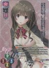  LO-3462-K KR 高幡 ちはる 